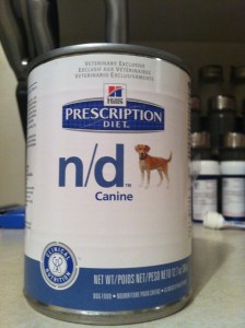 Prescription diet dog food.   It is especially formulated for dogs undergoing chemotherapy. 